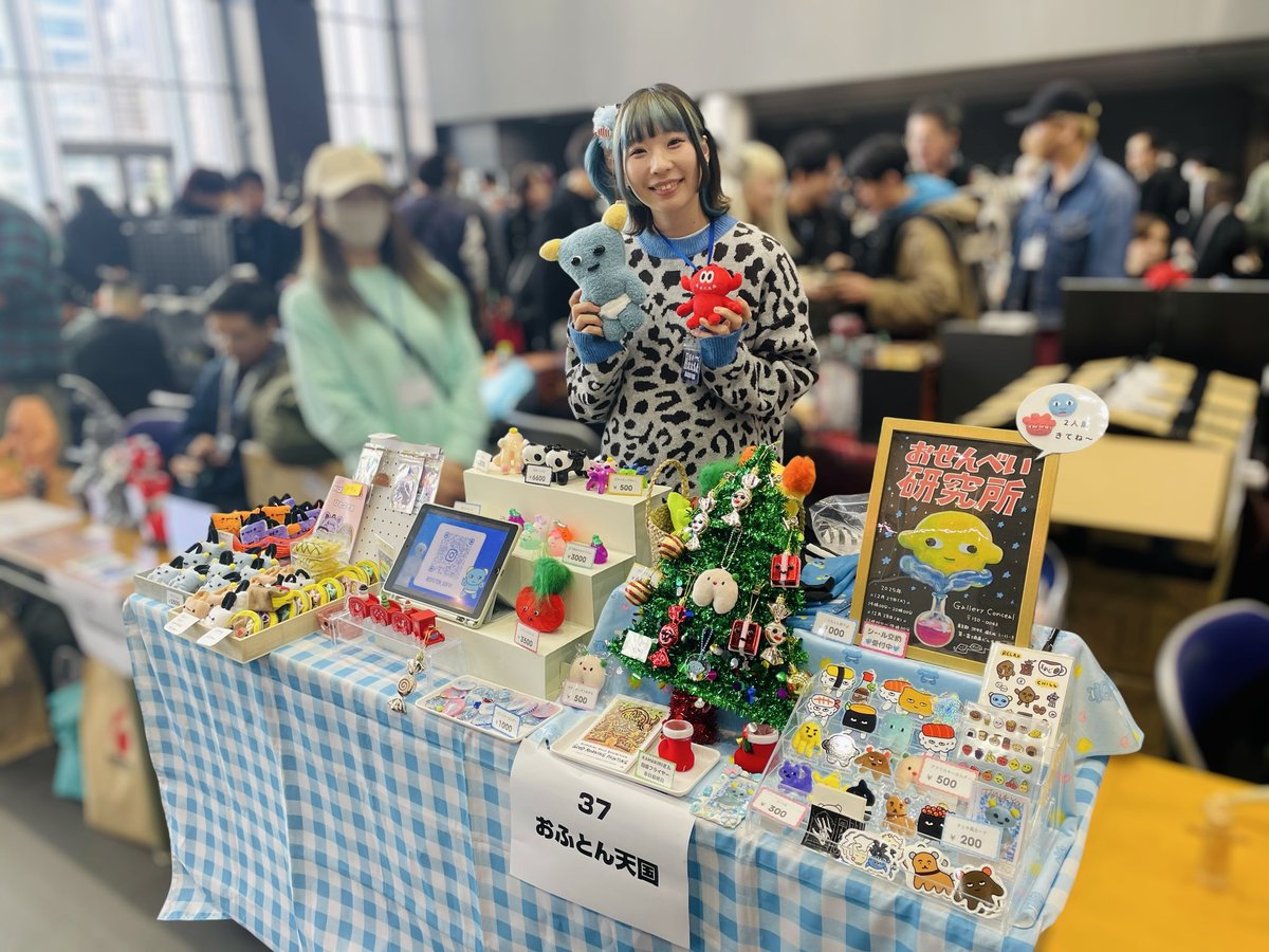 お布団天国 おふとん天国 (@OFUTON_SOFVI) / Posts / X