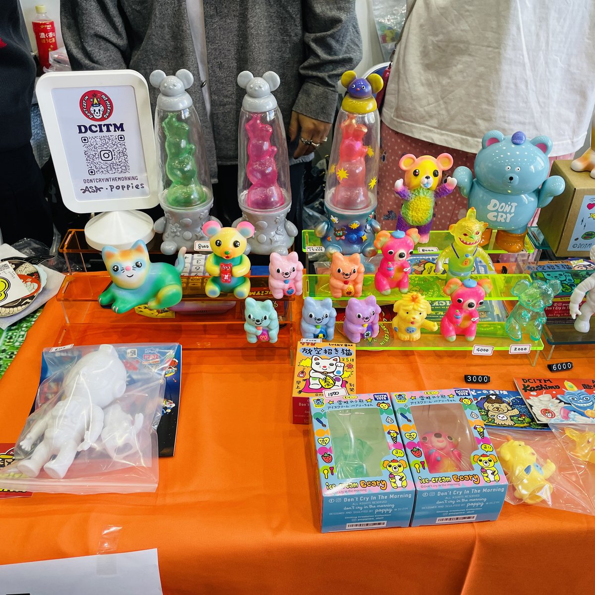 お布団天国 おふとん天国 (@OFUTON_SOFVI) / Posts / X