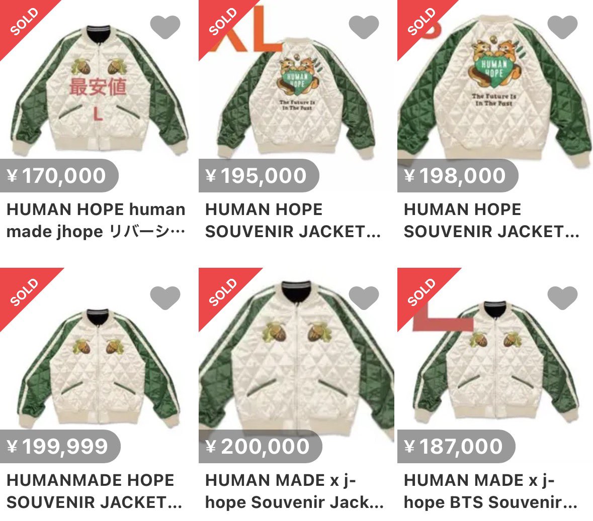 せど子ちゃん (@sedokoX) / Posts / X