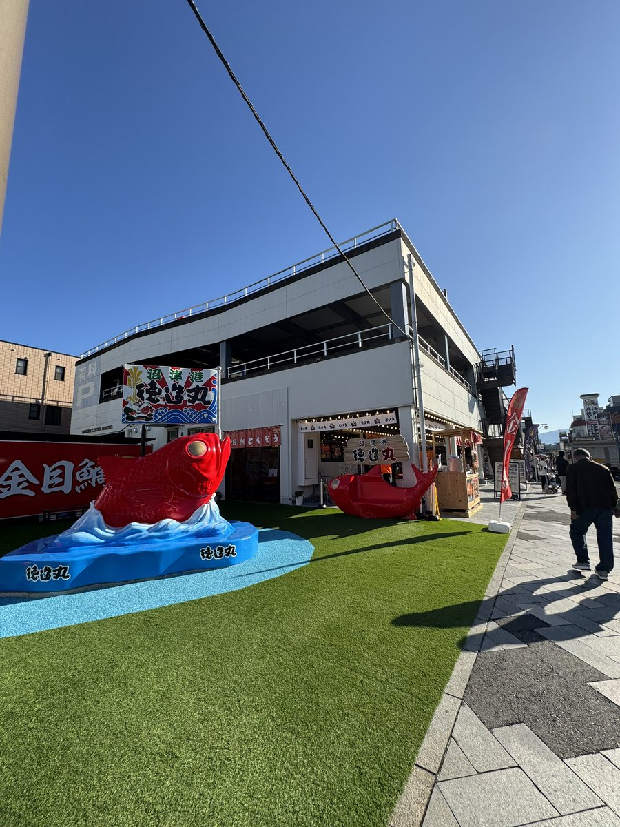 daigoriraion's tweet photo. 今日は研修でノートレと思いきやスマホでトレードしたらやられました…あーあ！ https://t.co/v6d9TdP3gE