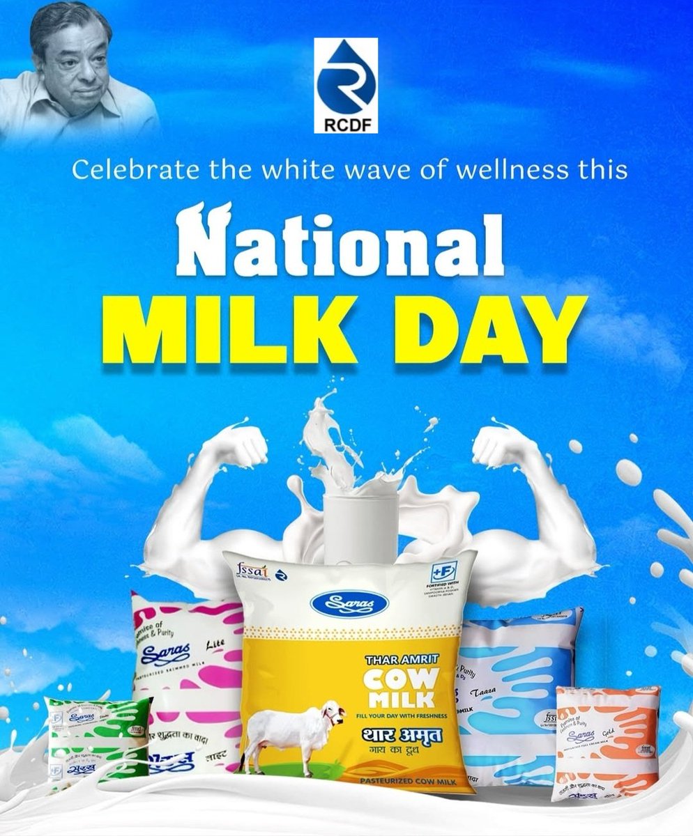 Rajasthan Cooperative Dairy Federation (RCDF) tweet media