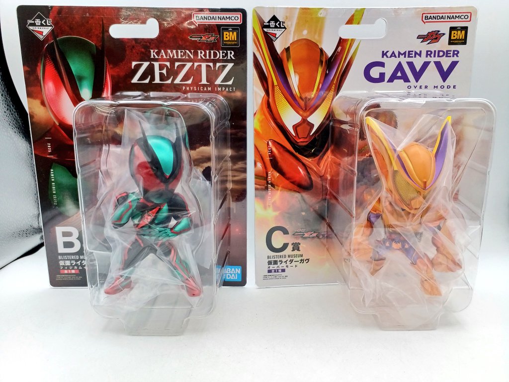 一番くじ 仮面ライダーゼッツ＆仮面ライダーガヴ B賞 仮面ライダー