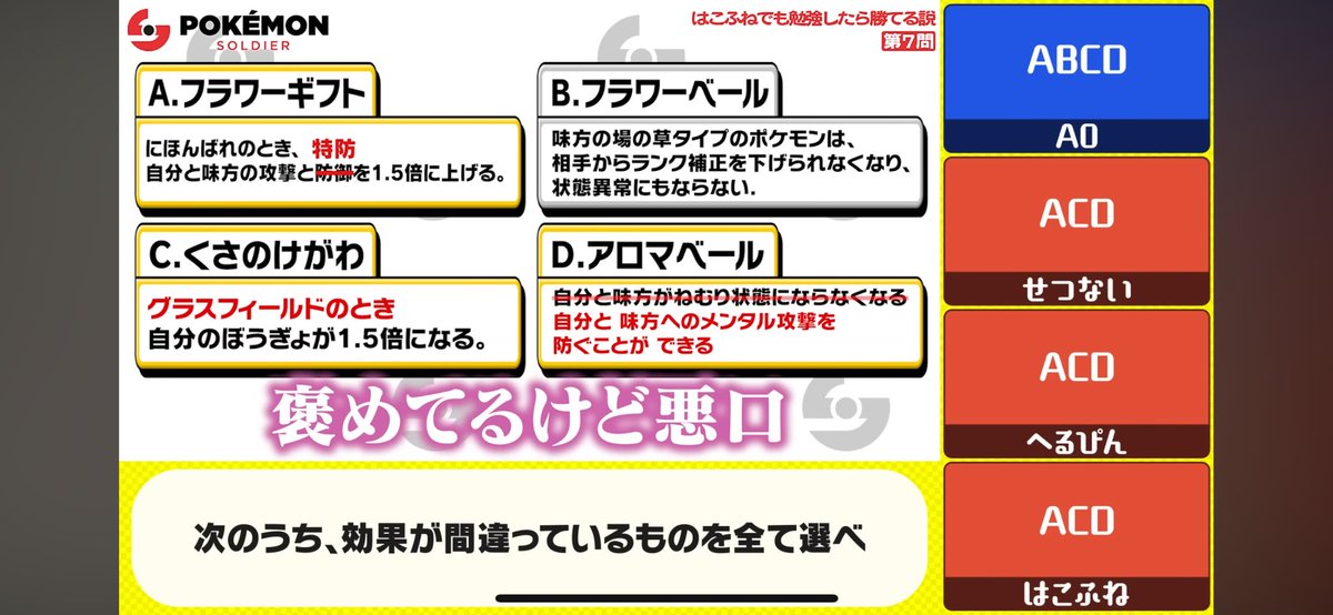 hiromu (@diary1015) / Posts / X