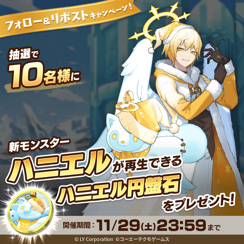 吉尾 翠月@九尾之狐Vtuber (@MidukiYosio_VT) / Posts / X