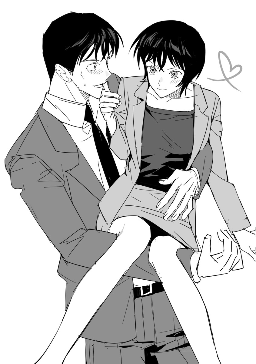 아우우 4디페 J15 tweet media