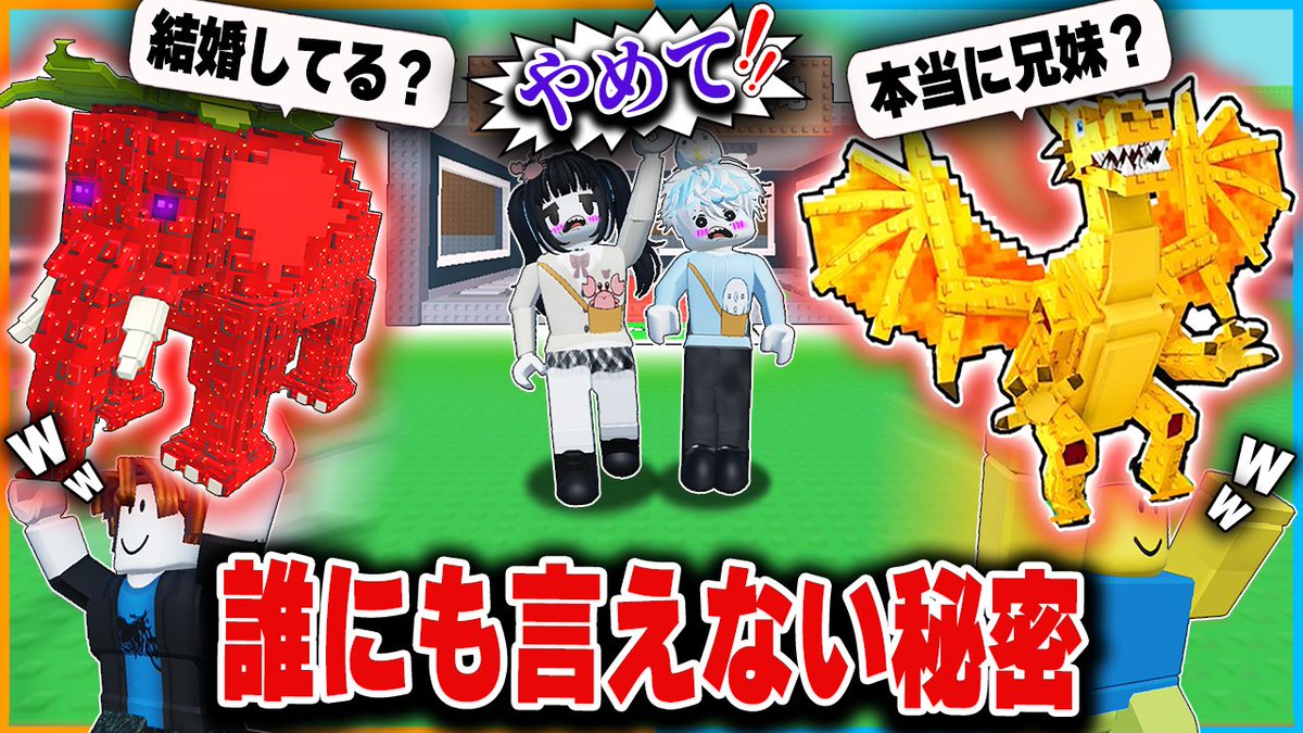 公式】かにぱんのおへや (@kanipan_tettun) / Posts / X