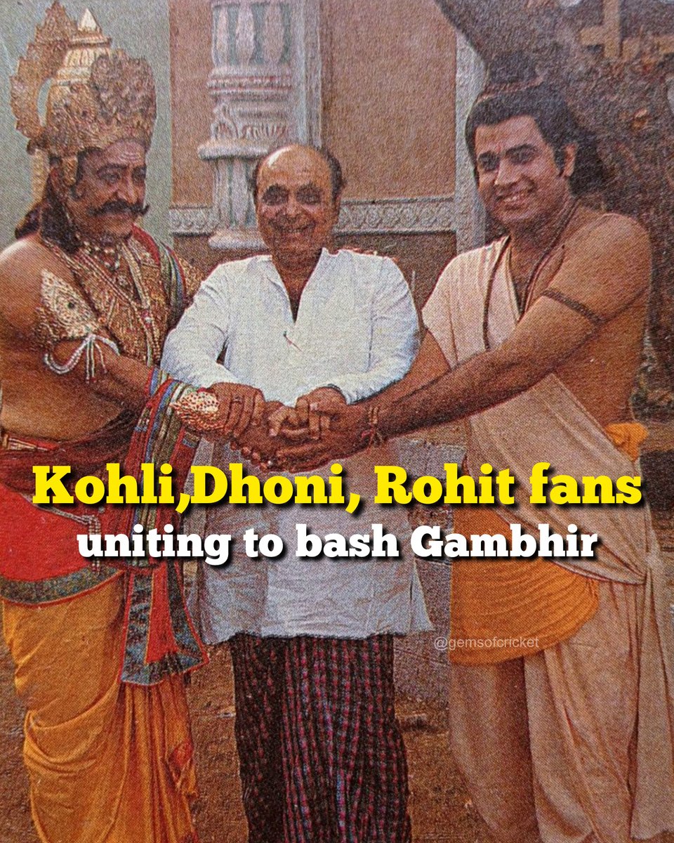 GemsOfCricket's tweet image. 