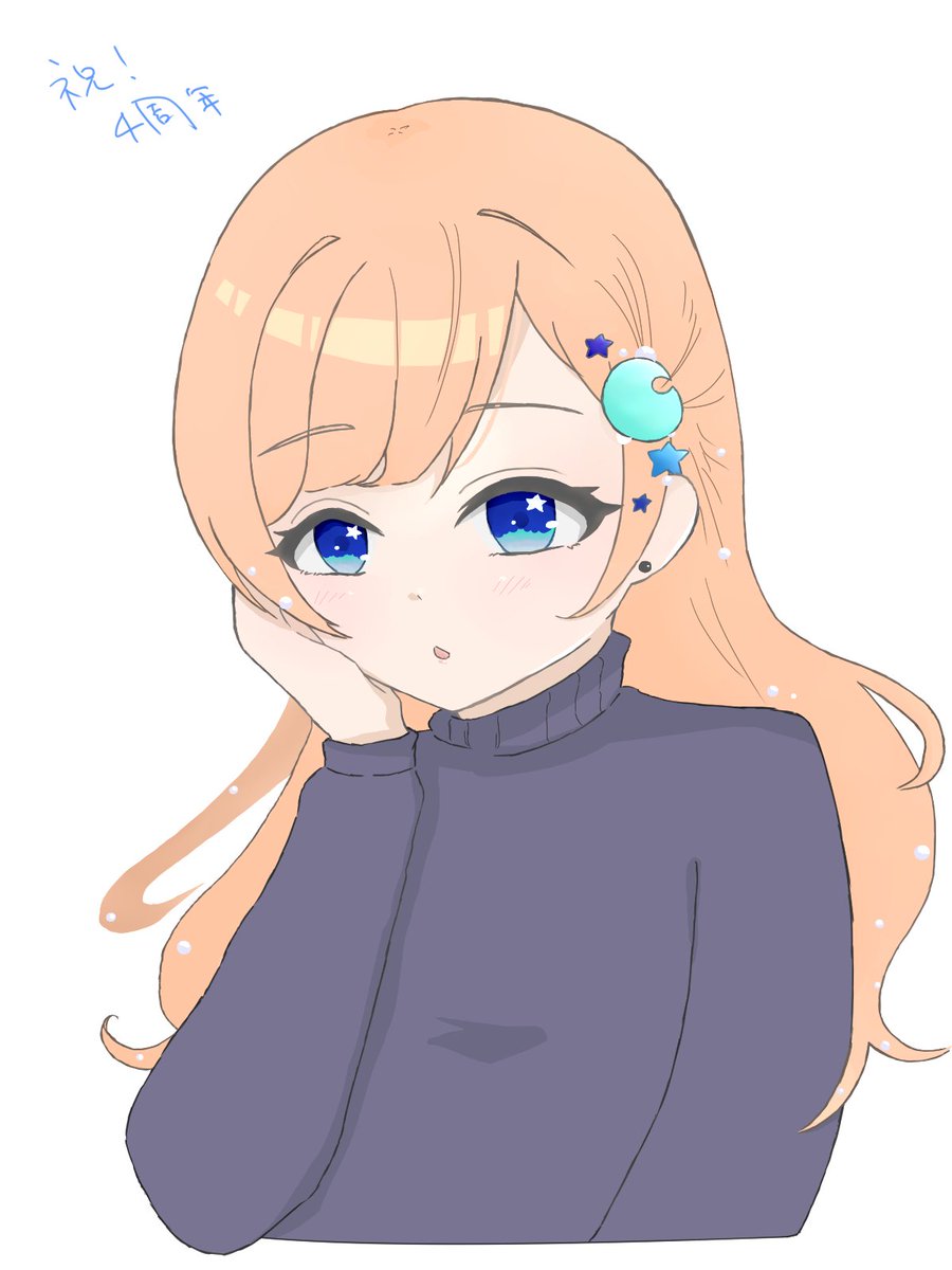 すずらん⚪️💐 (@su_zuranrun) / Posts / X