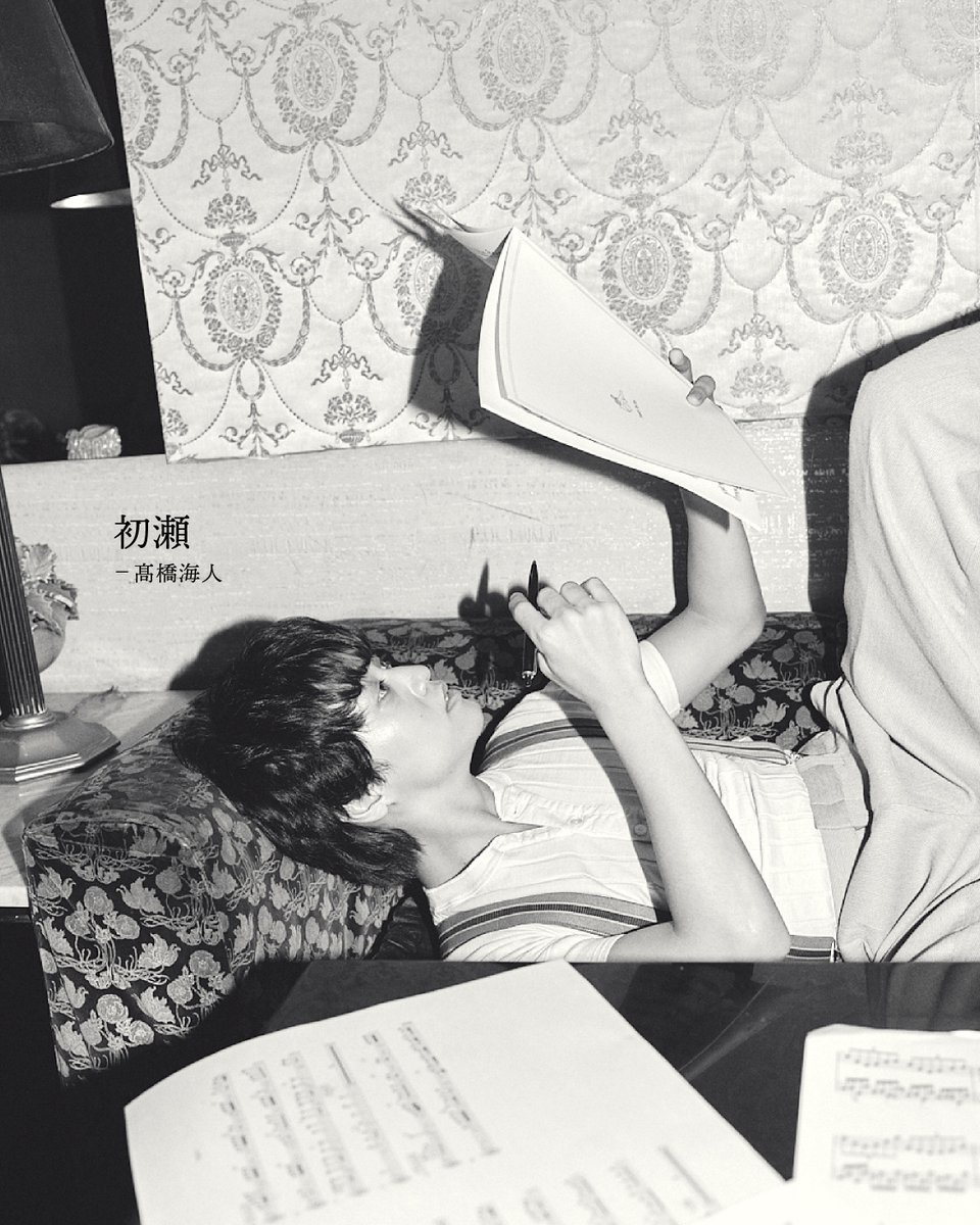 kp_STARRING_UM's tweet image. 𝐂𝐈𝐍𝐄𝐌𝐀
　 『𝐅𝐫𝐚𝐧𝐤𝐥𝐲, 𝐌𝐲 𝐃𝐞𝐚𝐫』
　　🎧「this time」
━━━━━━━━━━━━━━
『Frankly, My Dear』の
キャラクターとストーリーを
紹介します！
映像は＜STARRING盤＞に収録💿

King &amp;amp; Prince「STARRING」12.24💿
#KingandPrince #STARRING