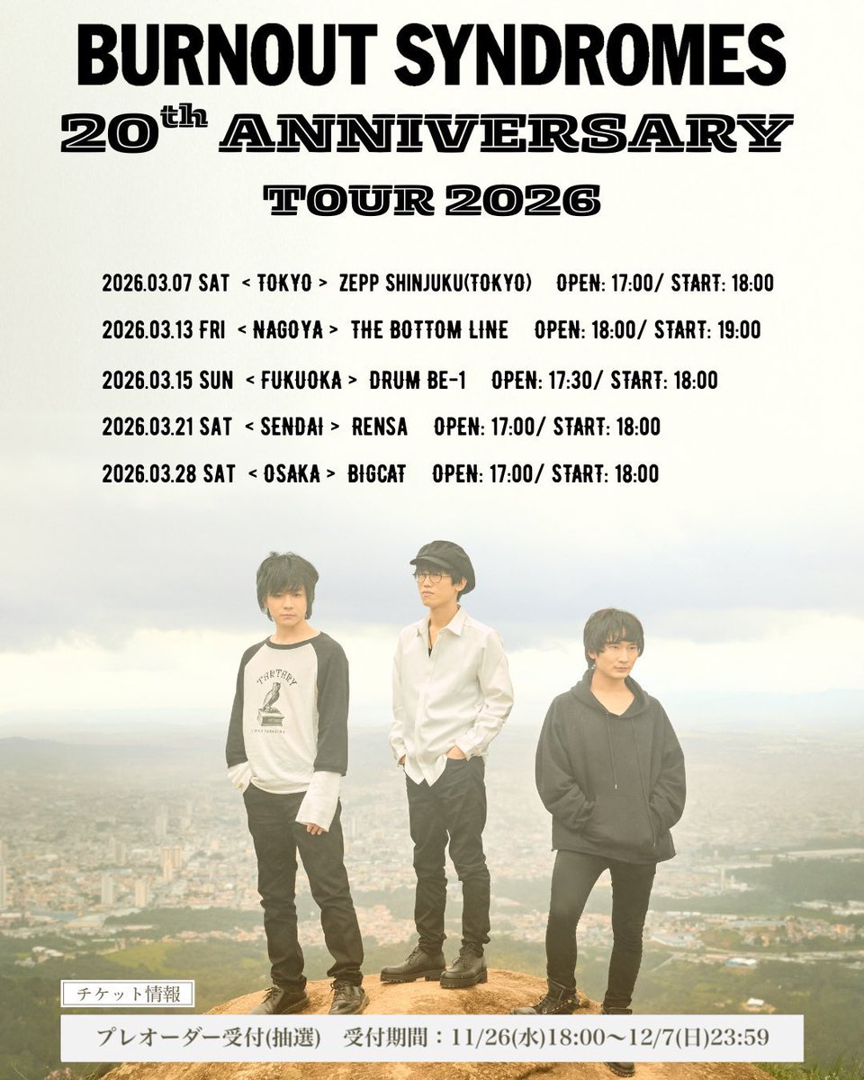 BURNOUT SYNDROMES (@burnout_live) / Posts / X