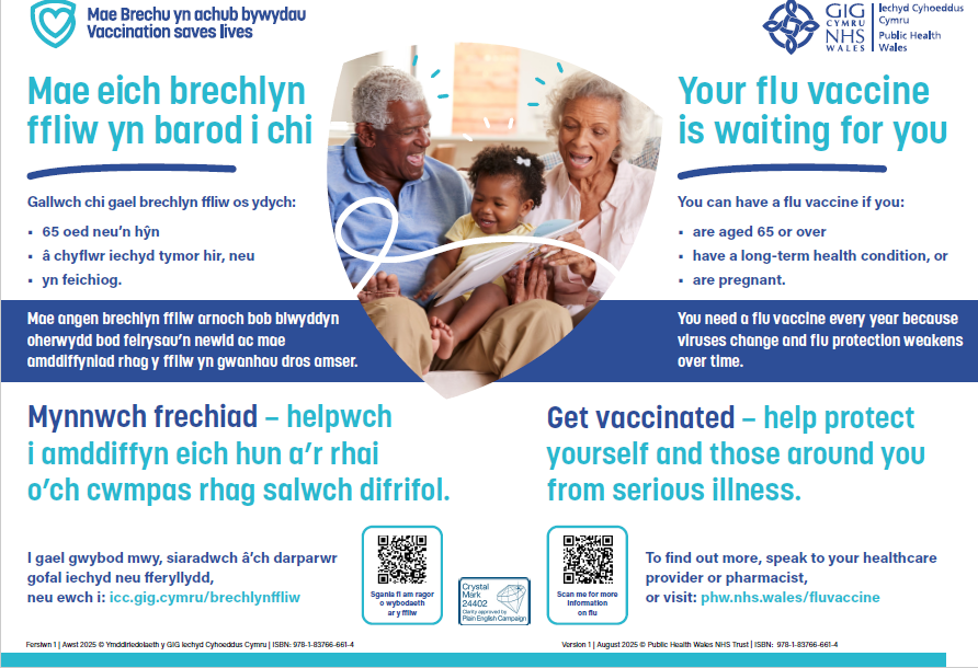 NRMC Caerphilly (@nrmcpractice) on Twitter photo 