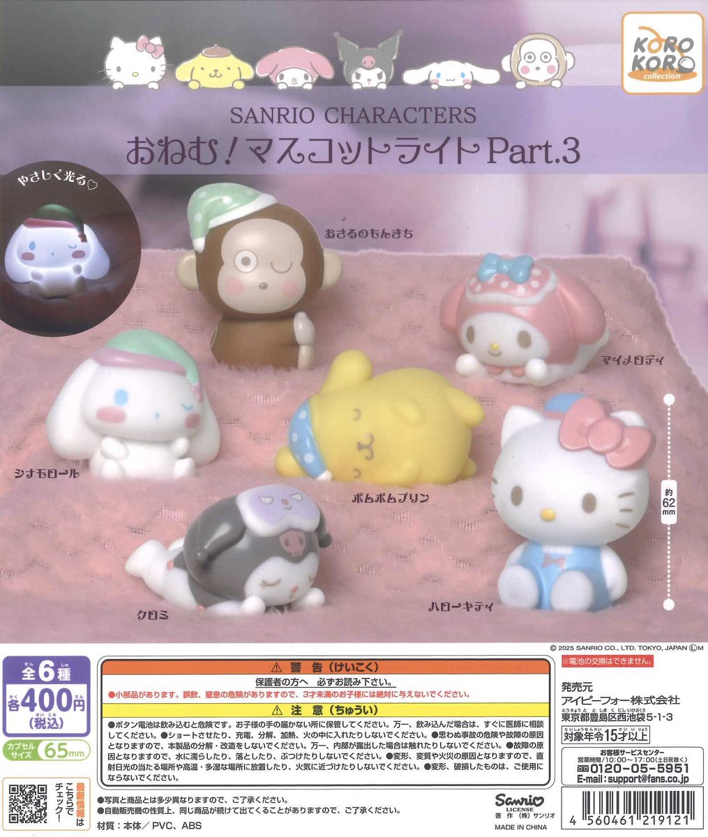 carla Fluffy お買い得品 cami（定価以下） carla Fluffy cami（定価