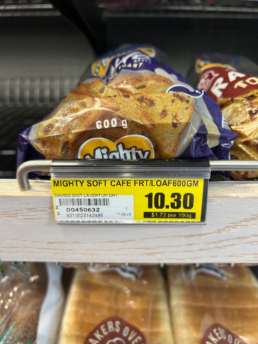 do_not_test_me's tweet image. these people are out of their FUCKING minds