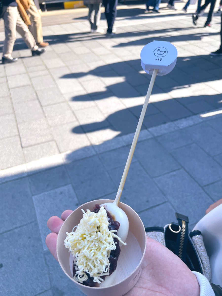 いい天気だった☀️