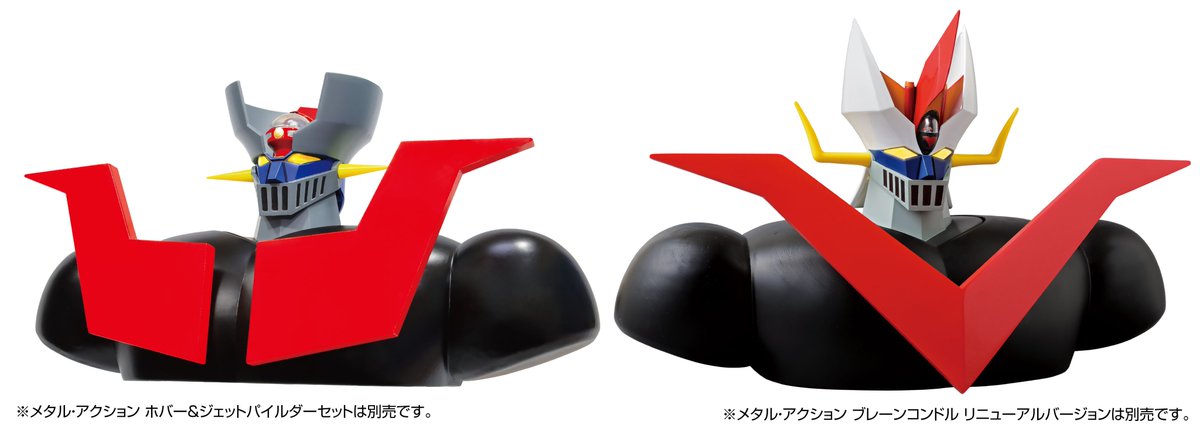 エヴォリューショントイ (@evolutiontoy) / Posts / X