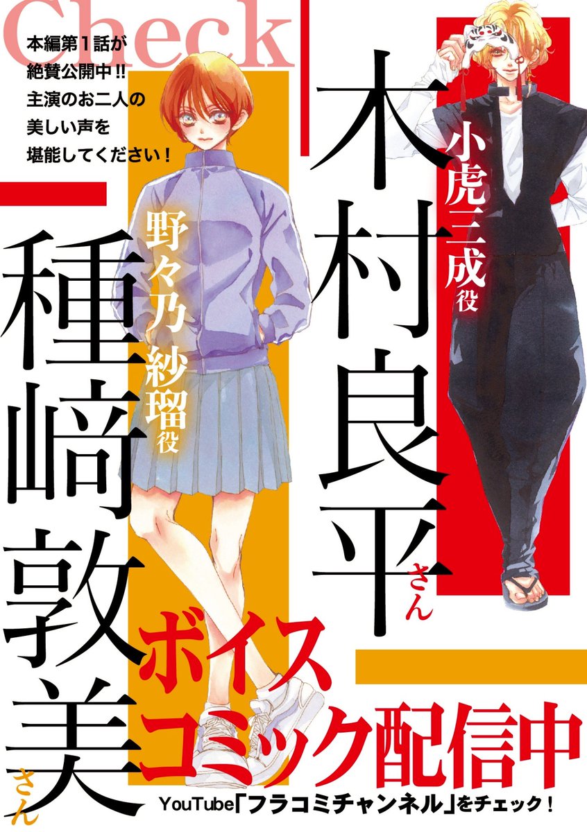 専用他の方配送×元村平 証明書あり　リトグラフ　真作　希少 Amazon | モリベクリエーション 書道セット パープルチェック MS-16