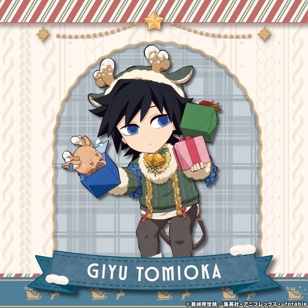 空 (@a_chi_sora426) / Posts / X