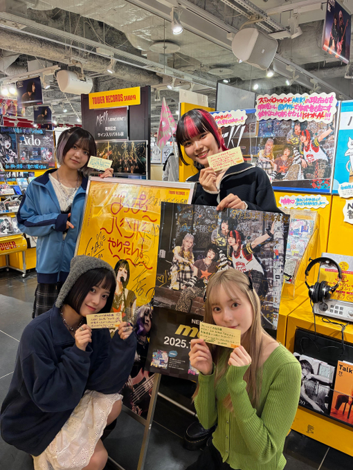 At the store media image