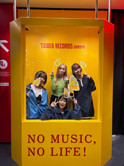 At the store media image