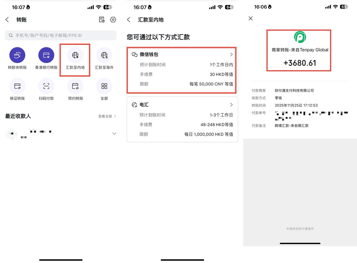 澳门赌场汇款｛官网：701.tw｝.npj