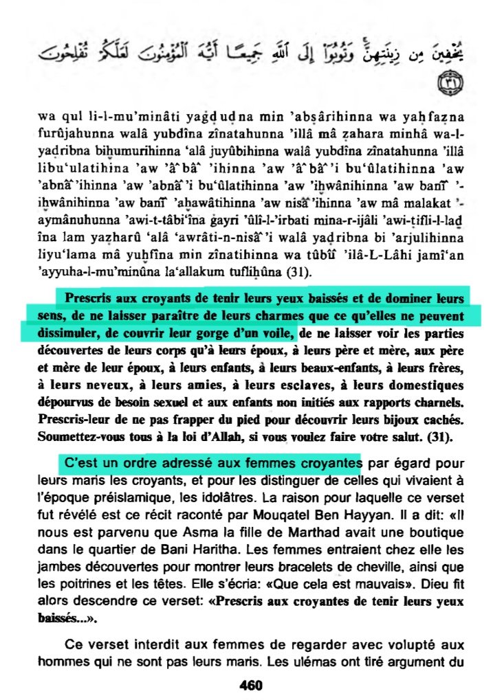 tropdecomptes's tweet image. ☪️📚 Le tafsir (exégèse du coran) de Ibn Kathir démontre bien que le voile a un rapport avec le sex et qu&apos;il  sexualise donc les fillettes qui le portent :

Sourate 24 verset 31 :
&quot;Prescrit aux croyantes de tenir leurs yeux baissés et de couvrir leur gorge d&apos;un voile.&quot; 
C&apos;est un…