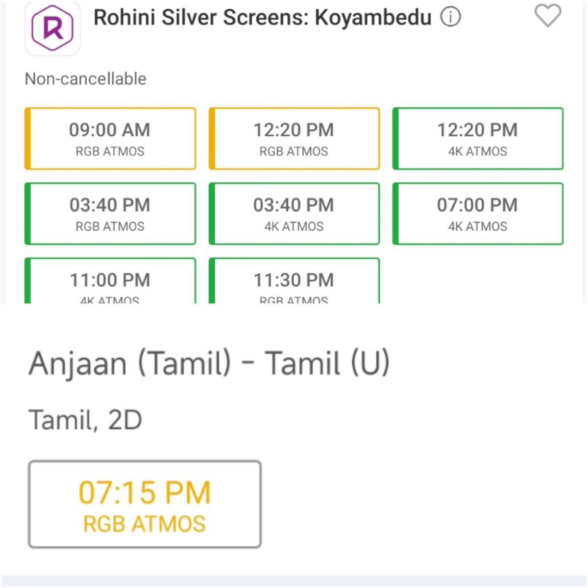 AKPragadesh's tweet image. Anjaan&apos;s collection is in Danger❌
Retro Collection is in Danger✅

#Attagasam 🔥 #Ajithkumar 👺