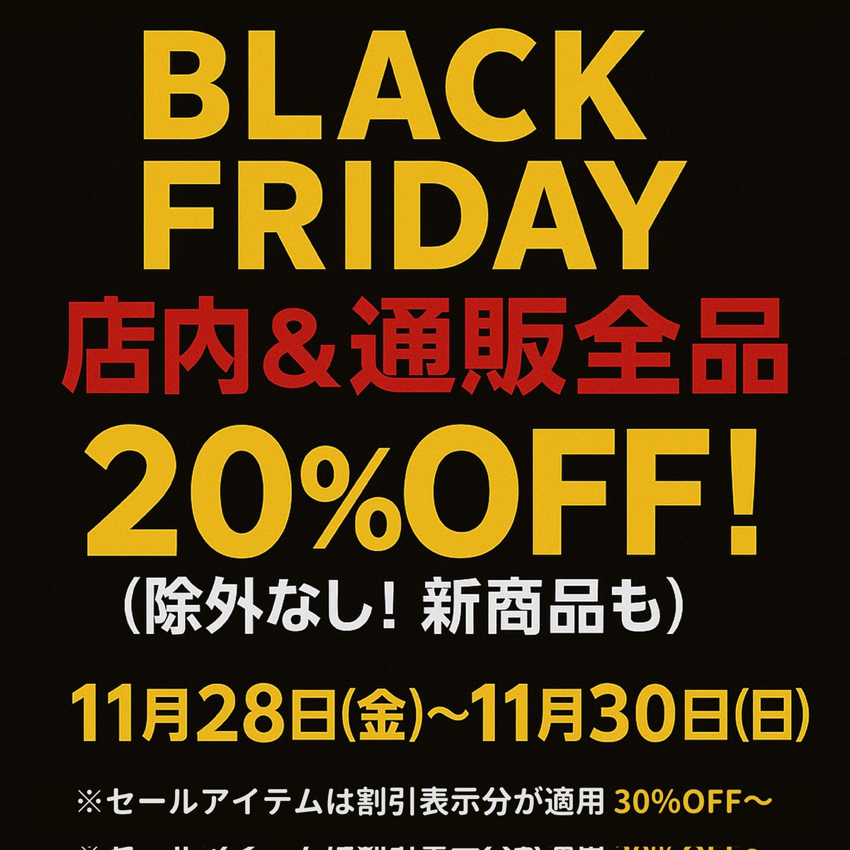 超Ｂ型なお店 CANDY tweet media