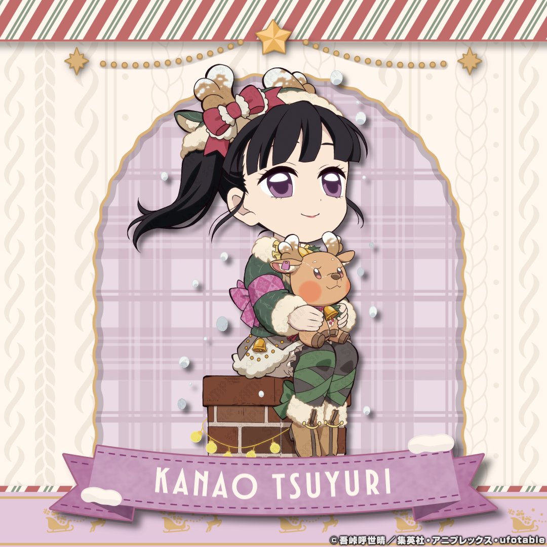 鬼滅の刃 クリスマス スタンディPOP 栗花落カナヲ マチアソビカフェ ヒロマ 鬼滅の刃 クリスマス スタンディPOP 煉獄杏寿郎 マチアソビカフェ