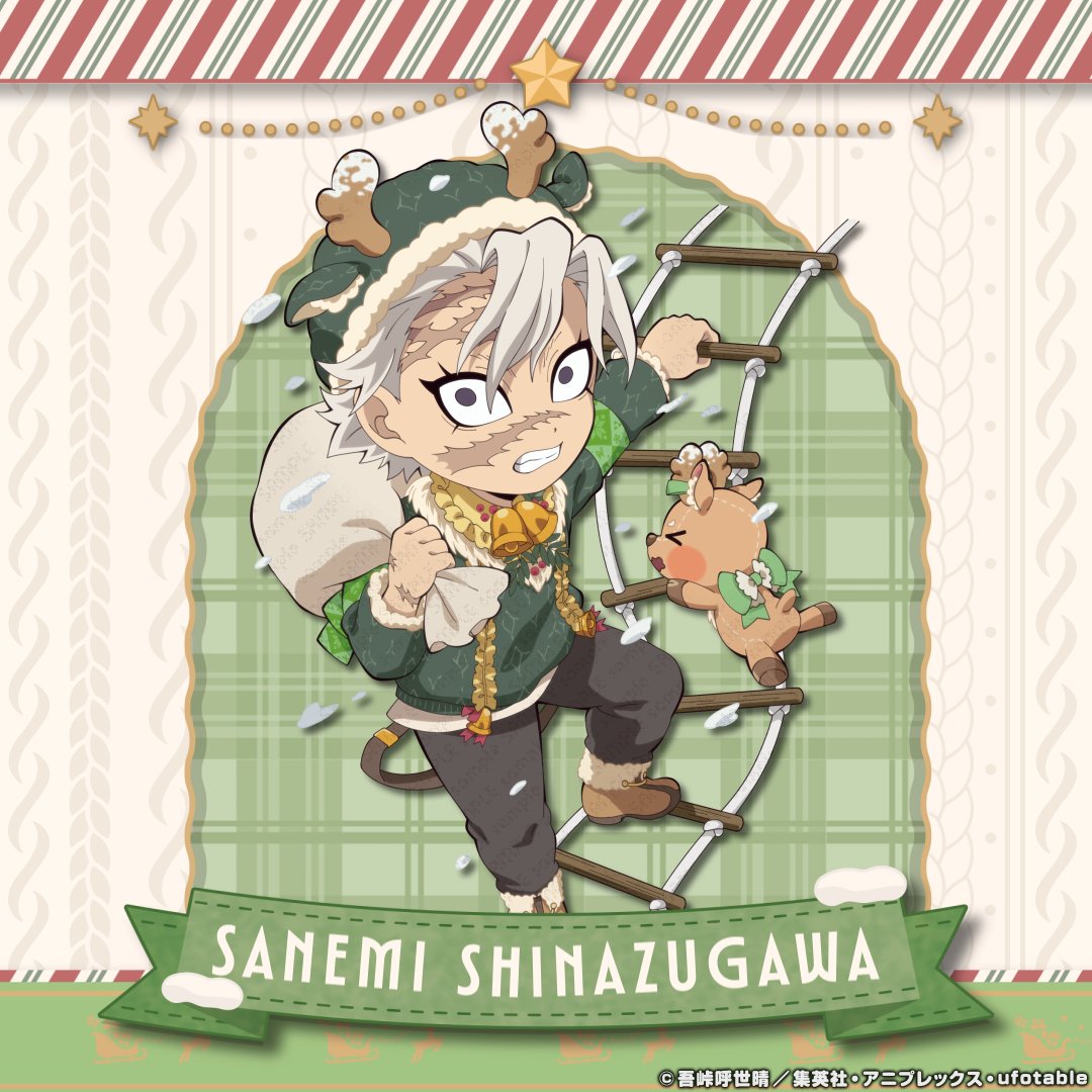 𝕞𝕚🍃 (@Miico0072) / Posts / X