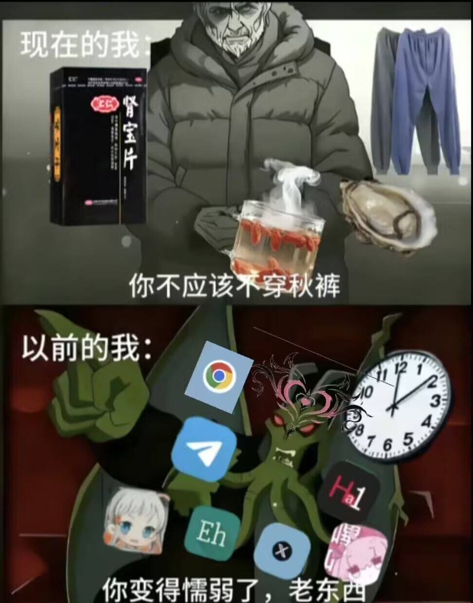 lxn2umerical's tweet image. 禁欲中