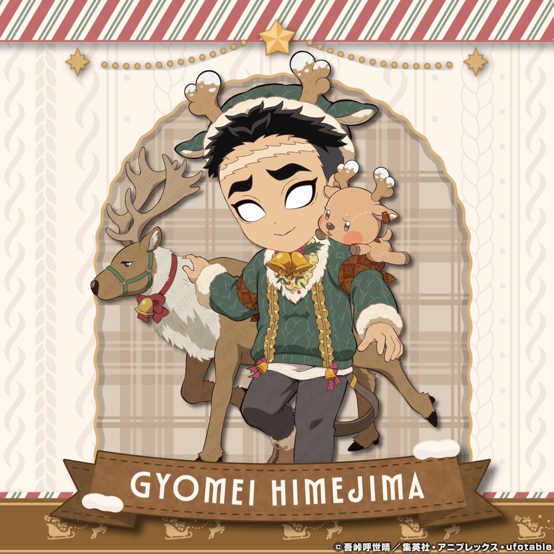 Oくま2号 (@KAFrqiGSXn3eUYK) / Posts / X Oくま2号 (@KAFrqiGSXn3eUYK) / Posts / X