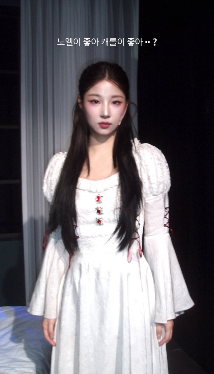 PO_CARI_'s tweet image. 아니 그런 질문을 캐롤 복장으로 물어보시면

당연히 노엘이요