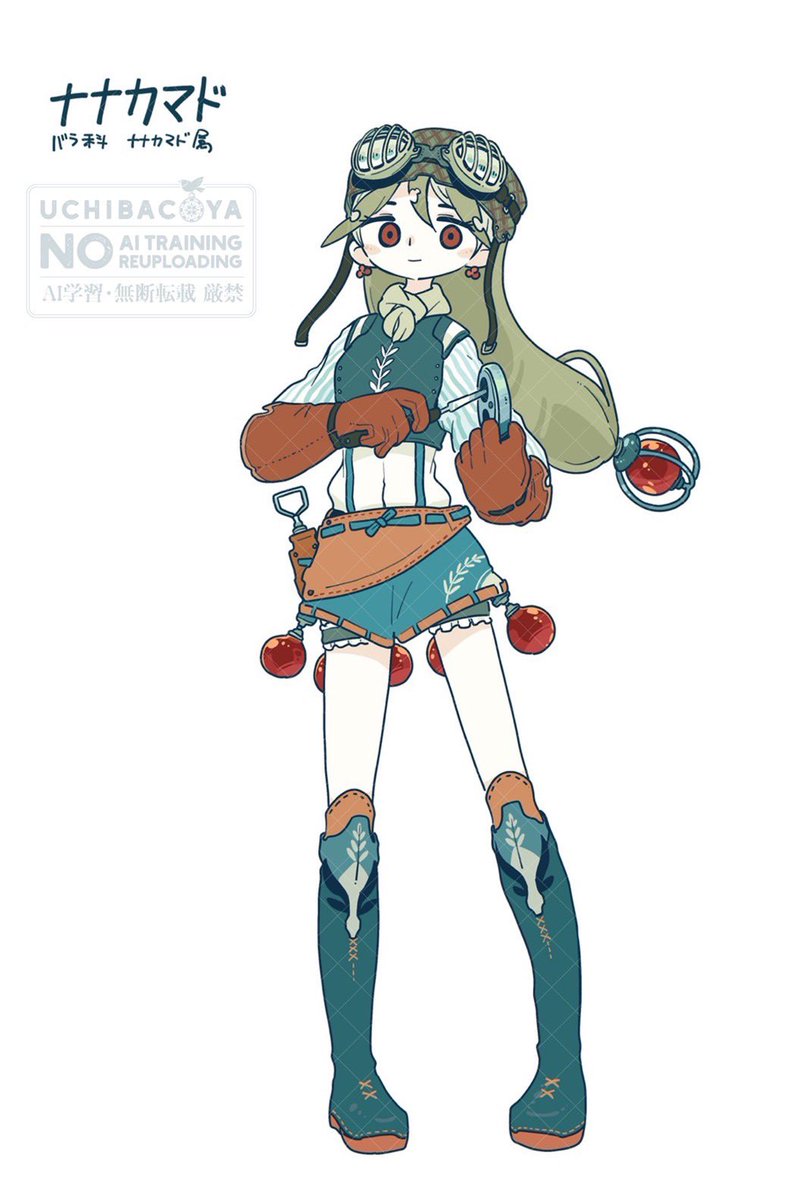 蒼月狼 (@aotukiookami) / Posts / X