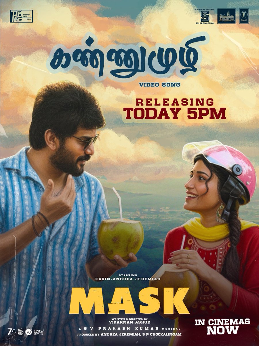 BlackMadras1's tweet image. Fun, frolic and some romance in between 🥰

#Kannumuzhi Video Song from #Mask releasing today at 5PM. Catch the entertainment, running successfully in theatres now!

@BlackMadras1 @Kavin_m_0431 @andrea_jeremiah @tsmgo_official @Vikyashok16 @gvprakash @iRuhaniSharma @thilak_ramesh