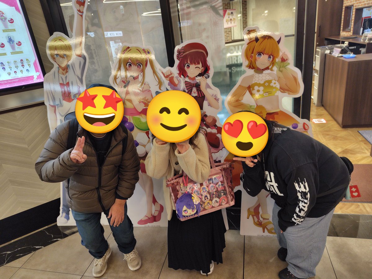 今日は4人で推しの子スイパラ 行ってきましたぁ😆✨️ 狙いのアクスタ