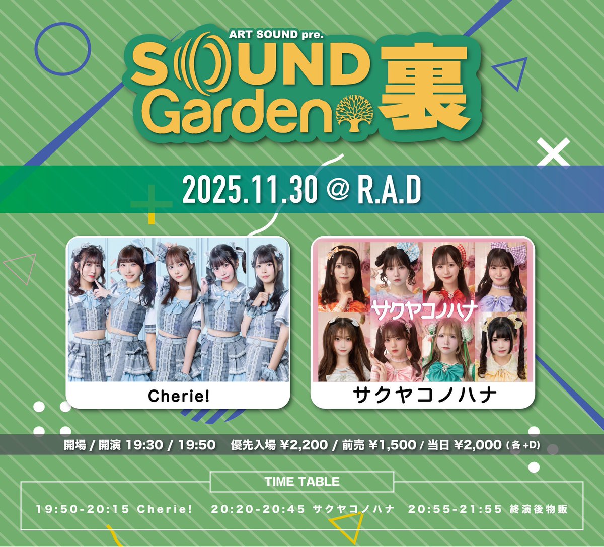 🐶今週のゆちゃんに会える予定👑 この3日間全部重要です、、！ 初めて