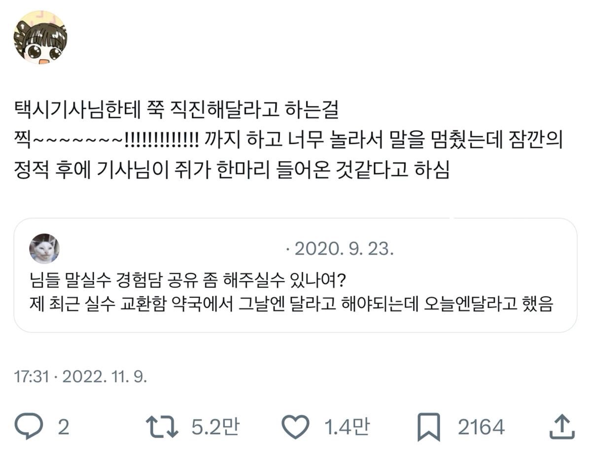 mank9241's tweet image. 찍~~~!~!!!!