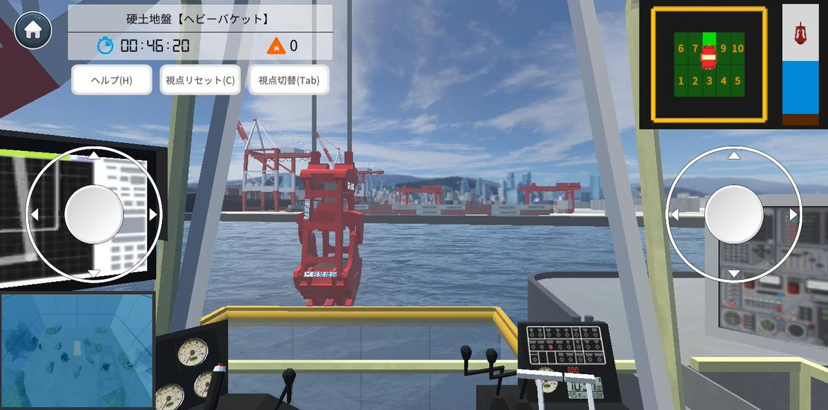 juki_de_Go's tweet photo. 浚渫船のシミュレーター、沢山の反応を頂けて嬉しいです🚢✨
地盤や仕上げ方も選ぶことができる本格仕様です💫
是非浚渫作業を体験してみてください🥺🥺
シミュレーターはこちら⏩https://t.co/gtDyH9PYGw https://t.co/PLNaNnl8tu