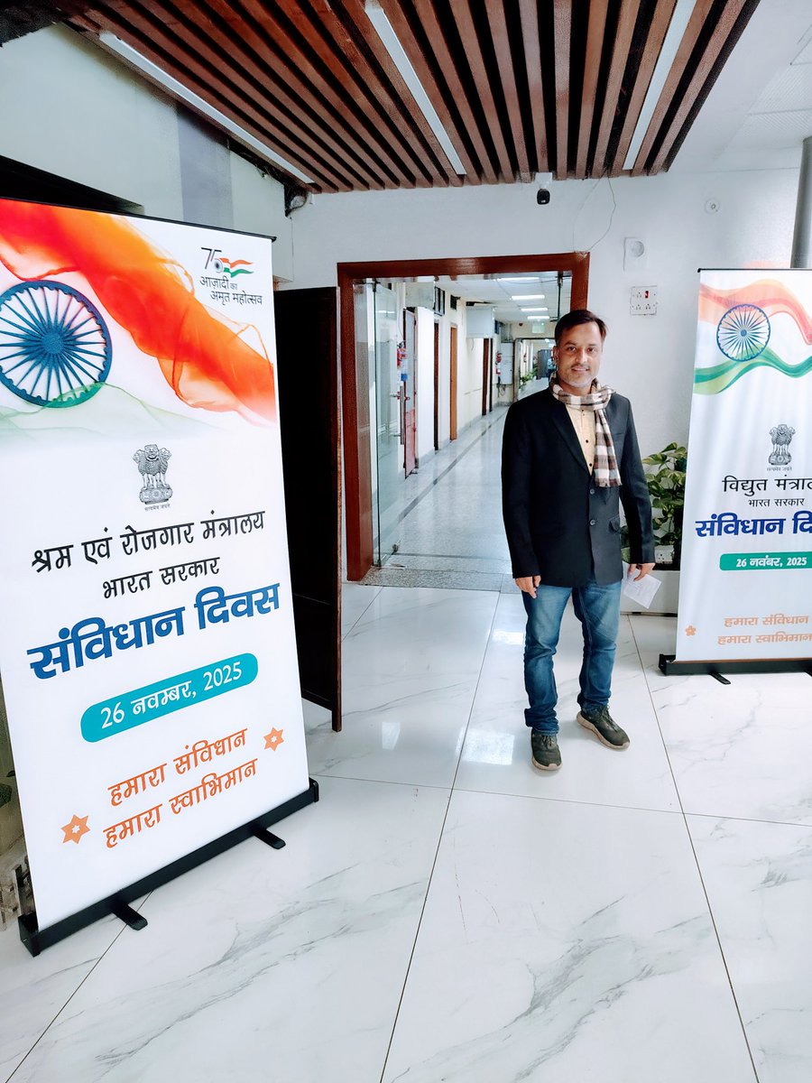 abdheshkumarjha's tweet image. Constitution Day: 26th November is celebrated as Constitution Day, which gives us equal fundamental rights.
#SpiralAIgent #ala37 #students #teacher #leadership #Constitution #government #Governor #commonpeople