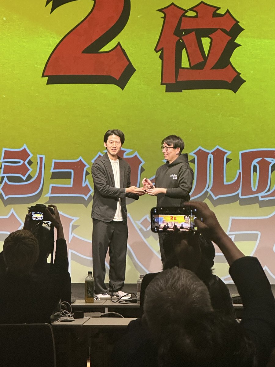 hatahir0's tweet image. LAUNCHPAD SEED 2025 
優勝 リングブル原田さま
2位 ディッシュウィル中村さま
3位&amp;amp;オーディエンス賞&amp;amp; 東急不動産賞 Andes藤田 さま、おめでとうございます！㊗️
 #LAUNCHPAD