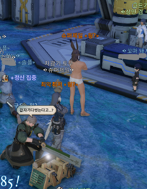 gullonn's tweet photo. 야노남이다 https://t.co/rPz4v34uTg