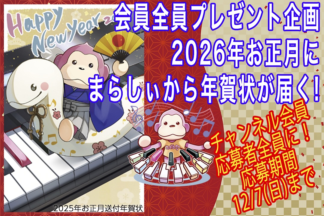 ビビアン (@nmqhx436) / Posts / X