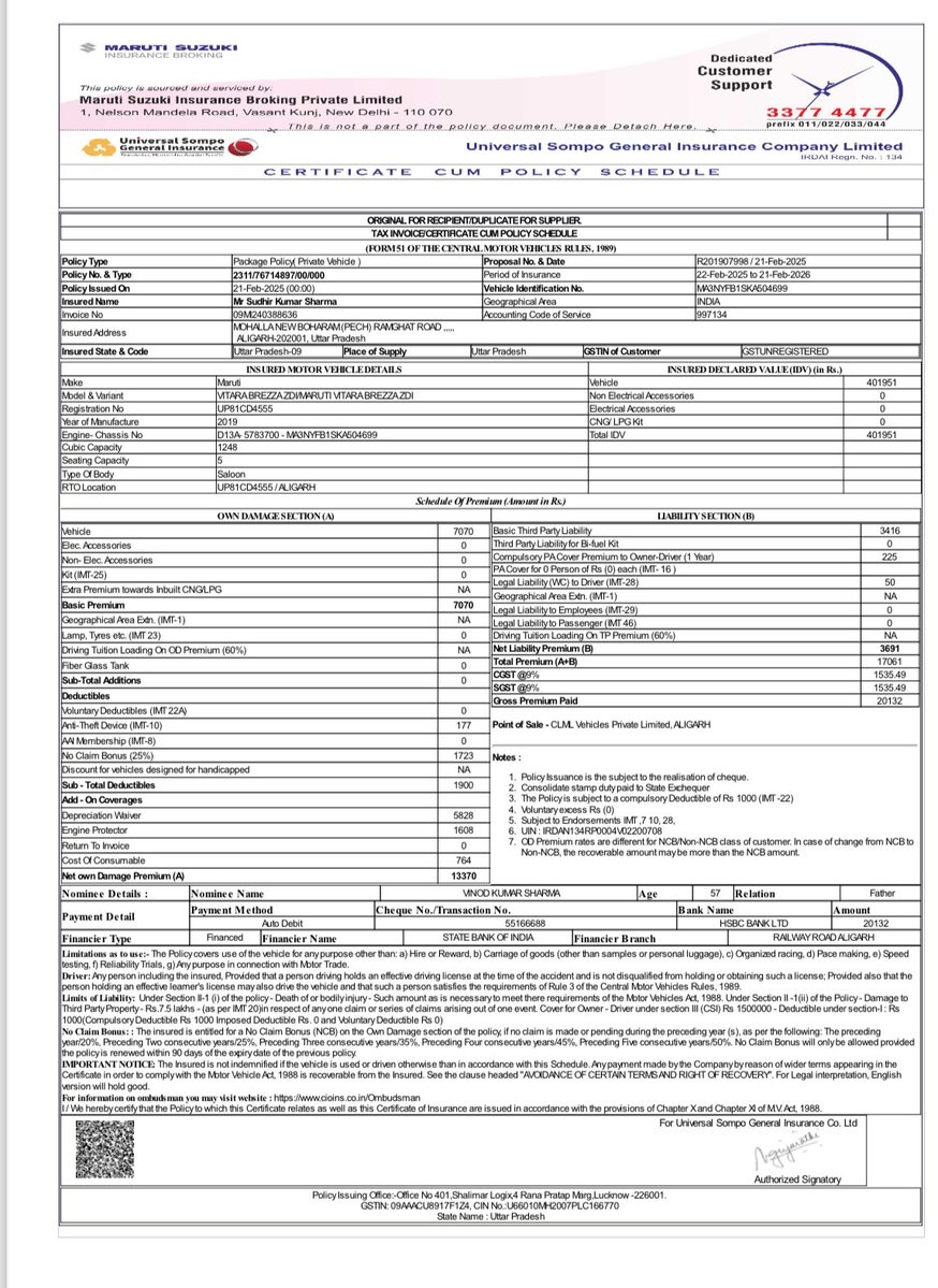 sudhirsharma05's tweet image. @Maruti_Corp Image is getting worse G.Insurance Company @Universal_Sompo My Car UP81CD4555 has been standing on the Vineet Motor located at Aligarh Ramghat Road Talalagari, but no one has any phone. Daily is being troubled, now I am very hurt.😭
@MarutiSuzukiIns