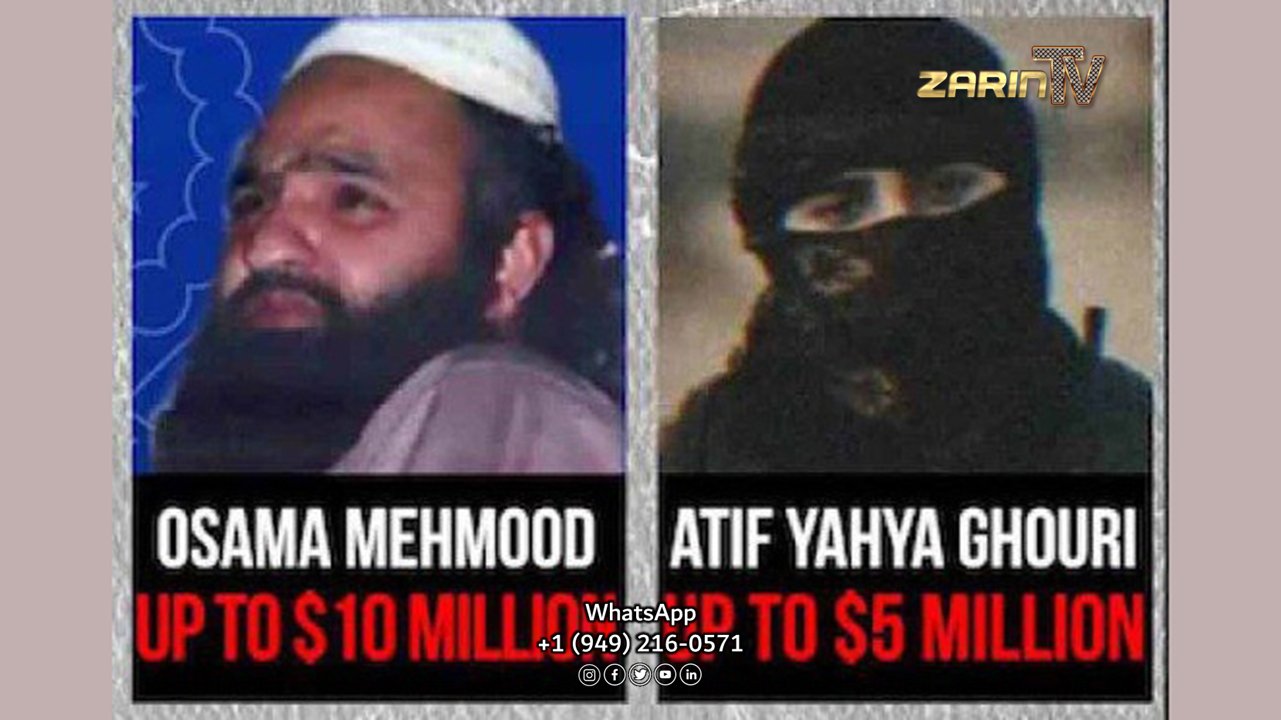 جایزه ۱۵ میلیون دالری امریکا برای اطلاعات درباره رهبران القاعده شاخه شبه قاره هند