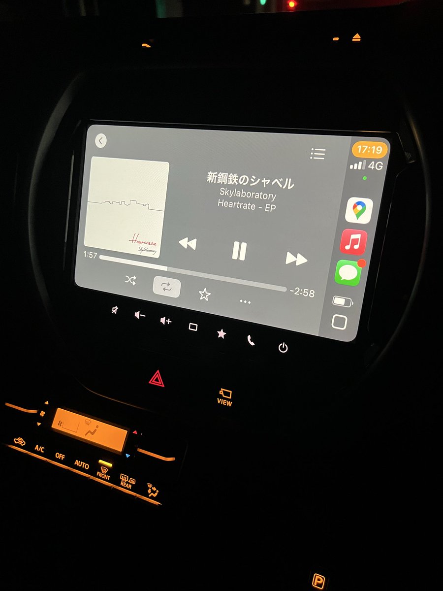 bump_akira's tweet photo. 名曲だ…… https://t.co/VArRCnwdvF