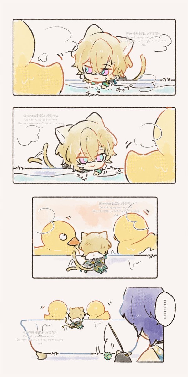 cheesepangohan's tweet image. ﾁｲｻｲﾈｺのレイチュリ（再
夢中