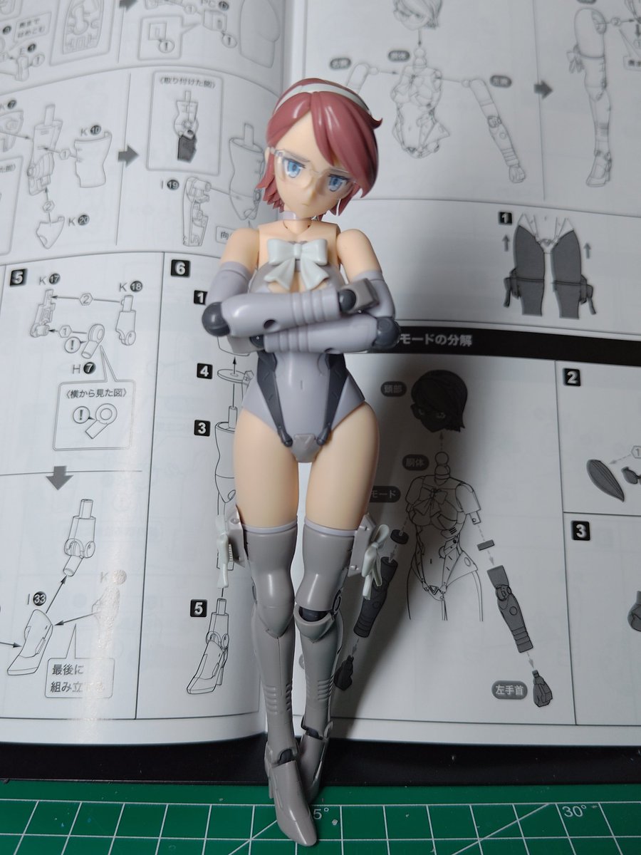 今日の進捗
このちょっと困った顔好き

#フレームアームズガール