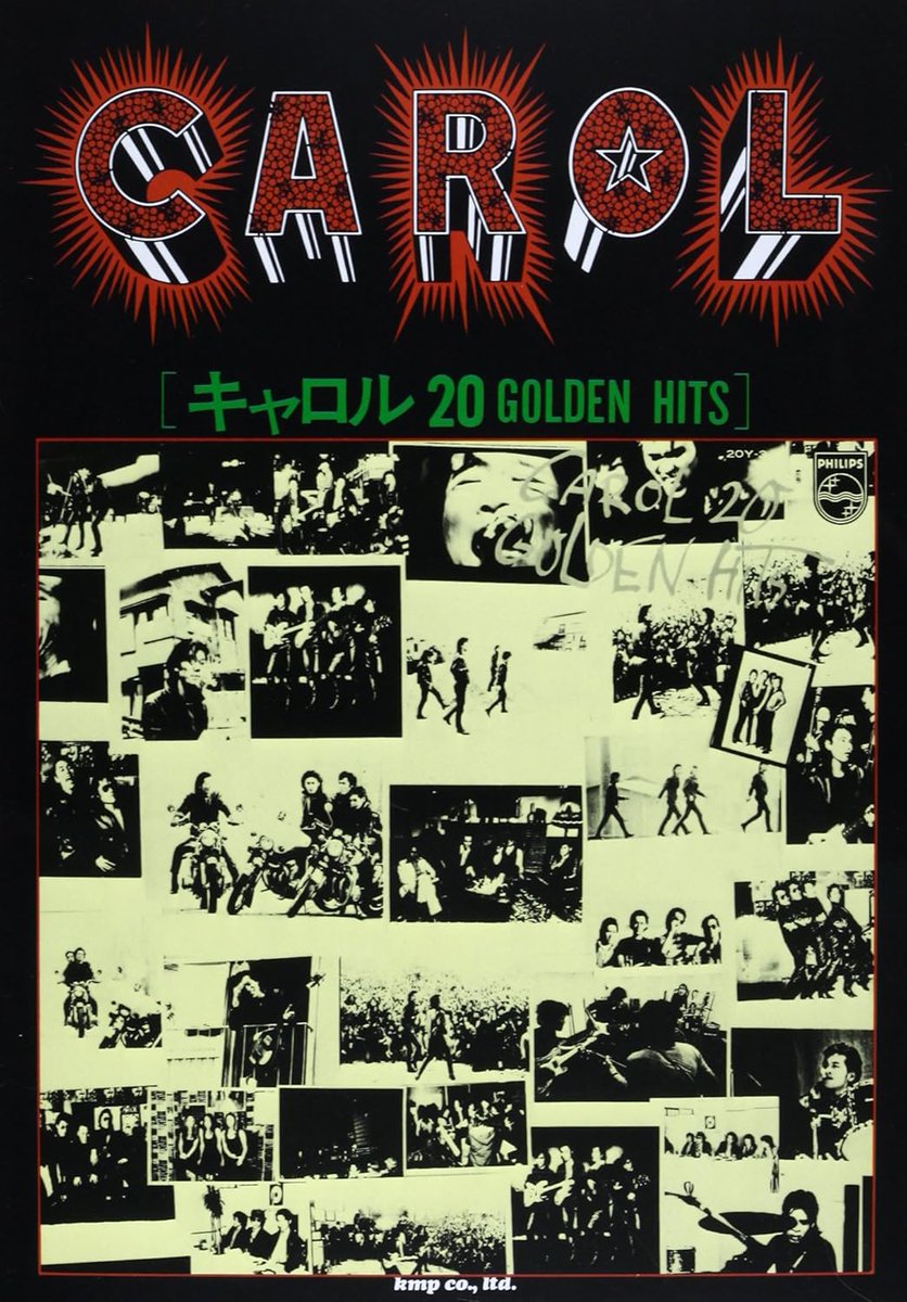 encore post2】 バンドスコア キャロル/CAROL 20 GOLDEN HITS (Band