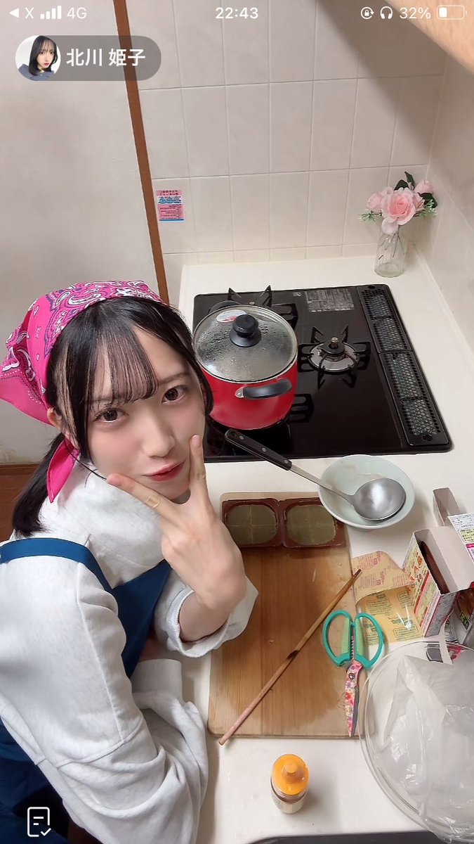 eda_reignition's tweet image. #やるじゃん北川
 カレー美味しそう！！
怖い部分もあったけどちゃんと出来てて凄い！👏
ママ川さんへの「おやすみ」面白すぎた笑