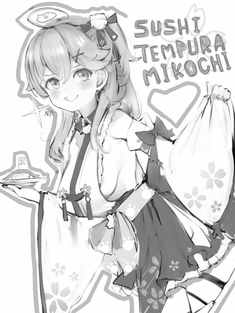 かんな様・ご確認用ページです 神無【かんな】👯☄️🎪🍃 (@kannatoru) / Posts / X